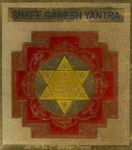 Shree Ganesh Yantra blog about Yoga, Tantra, Kashmir Shaivism, Advaita Vedanta and Hindu spirituality