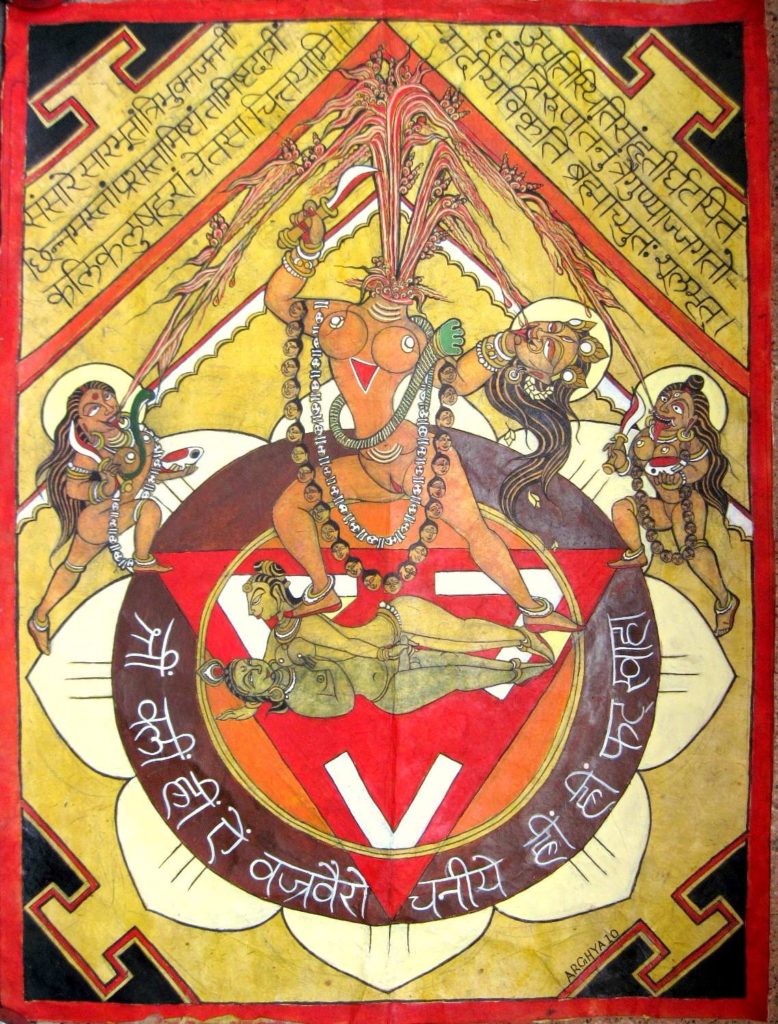 Representation of Chinnamasta with Shiva at his feet.
blog about Yoga, Tantra, Kashmir Shaivism, Advaita Vedanta and Hindu spirituality
